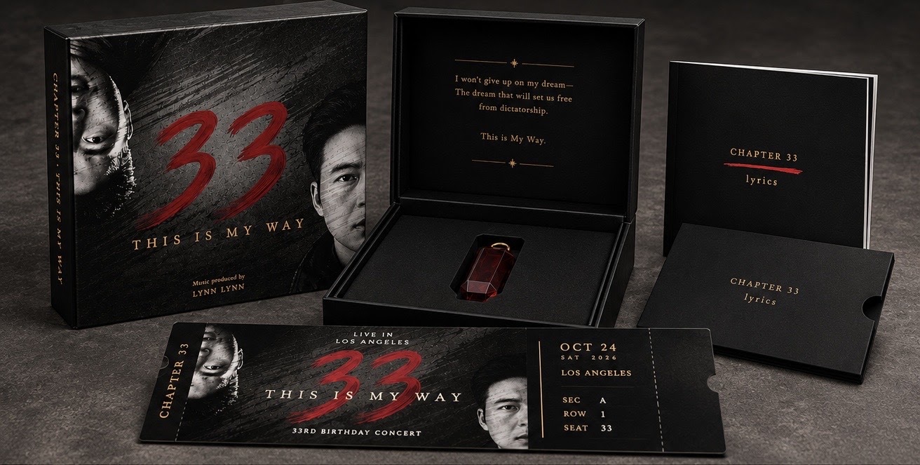 Chapter 33 album box, ruby-colored USB, lyrics booklet, and concert ticket